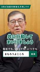 添付画像
