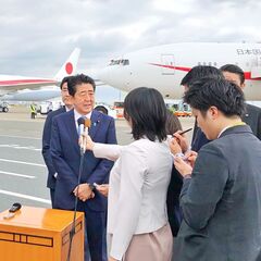 添付画像