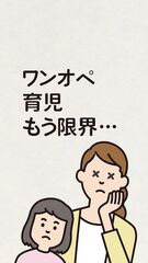 添付画像