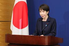 添付画像