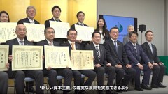 添付画像