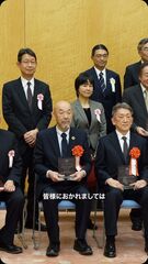 添付画像