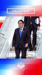 添付画像