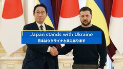 添付画像