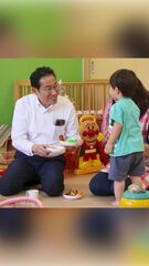添付画像