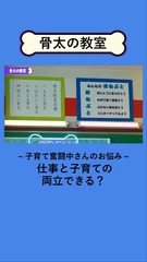 添付画像