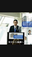 添付画像