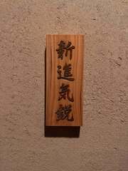 添付画像