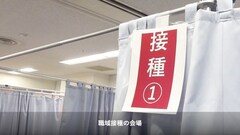 添付画像