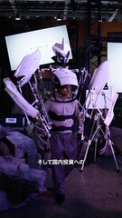 添付画像