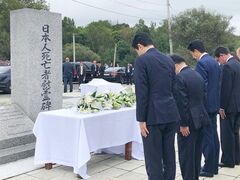 添付画像