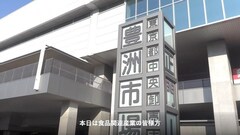 添付画像