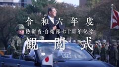 添付画像