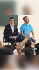 添付画像