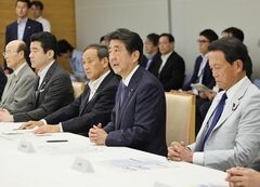 添付画像