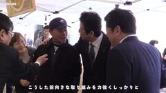添付画像