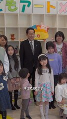 添付画像