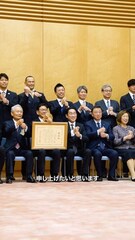 添付画像