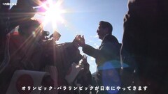 添付画像