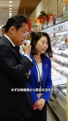添付画像