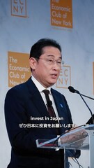 添付画像