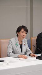 添付画像