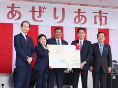 添付画像