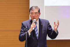添付画像