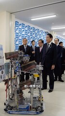 添付画像