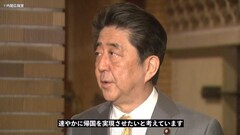 添付画像