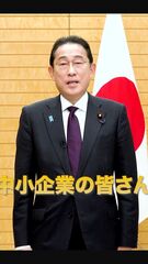 添付画像