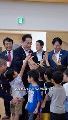 添付画像