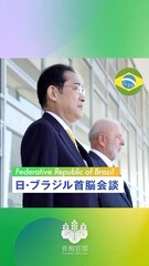 添付画像