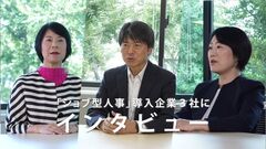 添付画像