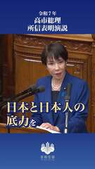 添付画像