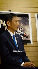 添付画像