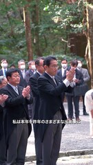 添付画像