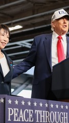 添付画像