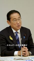 添付画像