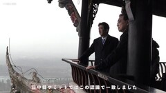 添付画像