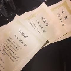 添付画像