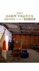 添付画像