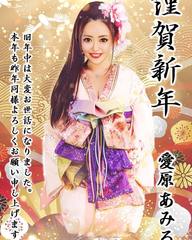 添付画像