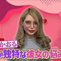 添付画像