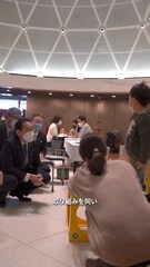 添付画像