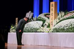 添付画像