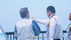 添付画像