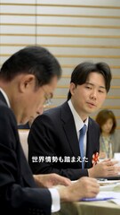 添付画像