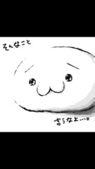 添付画像
