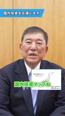添付画像